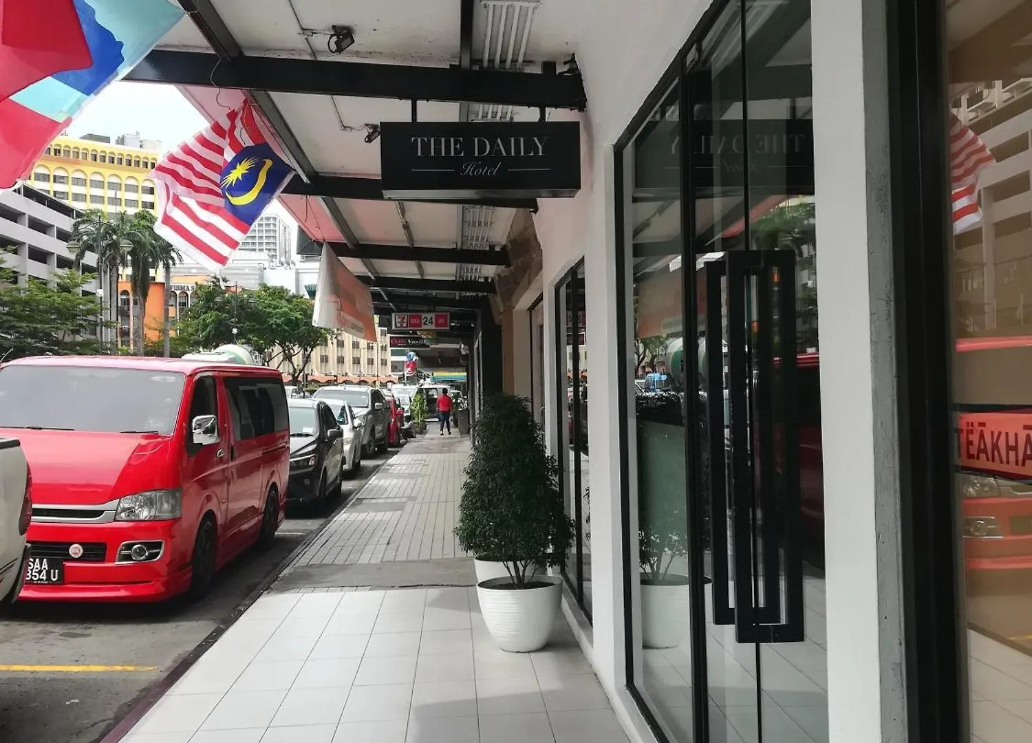 קוטה קינבלו The Daily Hotel